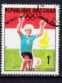 AF45 - 1969 - Yvert n 197 -  Vianelli  (Italie) Cyclisme ; Course sur route