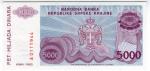 **   CROATIE   (Serbie)     5000  dinara   1993   p-R20a    UNC   **