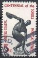 ETATS UNIS N 778 o Y&T 1965 Centenaire de l'association sportive des Sobols