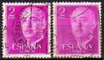 Espagne/Spain 1955 - Caudillo Franco, 2 var. d'impr./2 kinds of print - YT 865A