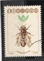Timbre Pologne Oblitr / 1987 / Y&T N2916.