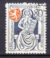 TCHECOSLOVAQUIE - CSSR - 1968 - YT. 1625