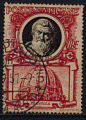 Vatican 1953 - YT 182 - oblitéré - Siste V