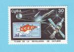 CUBA ESPACE SPACE 1987 / MNH**