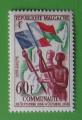 Madagascar 1959 - Nr 340 - Communaut Franaise Neuf**