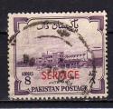 Asie. Pakistan. 1960 / 61. N 49. Obli.