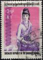 Burma 1974 Oblitr Used Femme Rakhine Assise Woman Y&T MM 163 SU