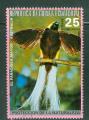 Guine quatoriale 1975 Y&T 53/2 oblitr Faune oiseau