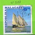 MADAGASCAR YT N577 OBLIT