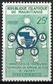 Mauritanie - 1960 - Y & T n 139 - MH