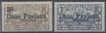 France, Nouvelle Caldonie : Colis postaux n 1 et 2  x neuf avec trace de charn