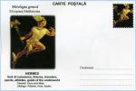 Carte postale, histoire, mythologie, Greeks Gods, Hermes