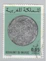 Maroc 1976 Y&T 769    M 844    Sc 361    Gib 458 
