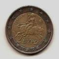 Grce 2002 - Pice/Coin 2 uro (2 ), "S" dans toile  -  circule mais propre