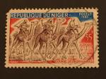 Niger 1972 - Y&T 263 obl.
