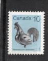 Timbre Canada / Neuf sans Gomme / 1982 / Y&T N822.