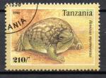 Tanzanie  Y&T  N°  1959  oblitéré