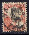 Timbre oblitr n 105(Yvert) Indochine 1922 - Cambodgienne