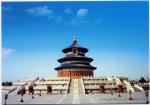 Carte Postale Moderne non crite Chine - Pkin Temple of Heaven, praffranchie