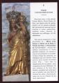 CPM neuve 54 SAXON SION Notre Dame de Sion Vierge couronne 1873 Vierge Enfant