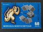 Mongolie 1972 - Y&T PA 28 obl.