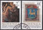 slovenie - n 43/44  la paire oblitere - 1993