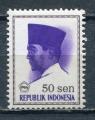 Timbre INDONESIE 1966-67  Neuf ** N 463  Y&T  Personnage