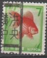 JAPON N 875 o Y&T 1967 Poisson rouge