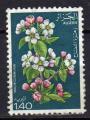 ALGERIE N 682 Y&T 1978 Fleurs d'arbres (Malus communs)
