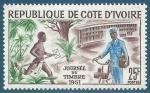 Cte d'Ivoire N199 Journe du timbre 1961 neuf**