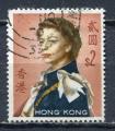 Timbre HONG KONG  1962 - 67  Obl    N 205  Y&T  Personnage
