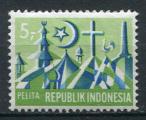 Timbre INDONESIE 1969  Neuf **  N 572  Y&T  