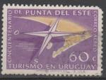 URUGUAY N° PA 182 o Y&T1960 Tourisme 