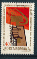 Roumanie 1973 n2794 oblitr - 25e anniversaire du Parti travailliste roumain