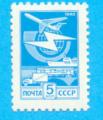 RUSSIE CCCP URSS AVION ( cobalt blue ) 1982 / MNH**