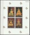 Bloc feuillet neuf ** n 56(Yvert) Thalande 1995 - Statues de Bouddha