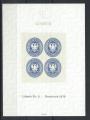Allemagne - Bloc rimpression du timbre N11 de Lbeck Neuf** (MNH) 1978 
