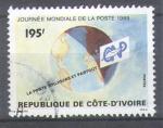 Cte d'Ivoire 1989 Y&T 835    M 1002    Sc 881    Gib 996