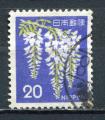 Timbre  JAPON   1966 - 69  Obl  N  838B    Y&T    Fleurs