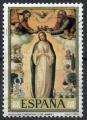 ESPAGNE N 2183 o Y&T 1979 Journe du timbre Tableau de Juan de Juanes