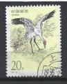 CHINE - 1994 - Yt n 3246 - Ob - Oiseaux , grue criarde