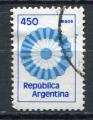Timbre ARGENTINE 1979  Obl   N 1194    