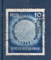 Timbre Roumanie Oblitr / 1952 / Y&T N1276.