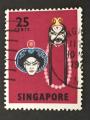 Singapour 1968 - Y&T 82  91obl.