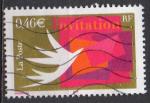 FRANCE N 3479 o Y&T 2002 Timbre pour invitation