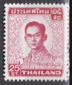 THAILANDE n 606 de 1972 neuf**