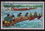 Laos 1988 YT 879 obl Transport maritime