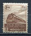 TIMBRE FRANCE COLIS POSTAUX  1941  Neuf *   N  177     Y&T   .