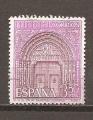 Espagne N Yvert 1539 - Edifil 1879 (oblitr)