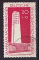 DDR - 1960 - Yt n  499  oblitr